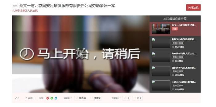 叶辰也是觉得，谁都有喜欢别人，和被别人喜欢的权力。